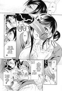 Chain of Lust 1-2 hentai