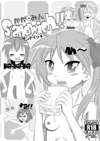 Kagamin Sandwich!! hentai