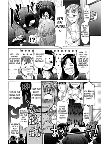 Paipain Ch. 1-8 Complete hentai