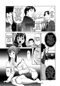 Paipain Ch. 1-8 Complete hentai