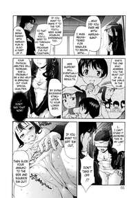 Paipain Ch. 1-8 Complete hentai