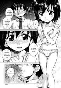 Sentimental/Twelve hentai