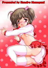 Konomi-chan Pinch! Honbun Color Tokubetsu hen hentai