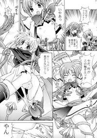 Mahou Shoujo Shokushuu de Nanoha hentai