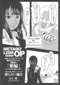 Metabolism-OP Kyonyuu Kyoshiri Shoufu Nico Robin no Keshi Taikako hentai