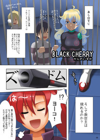 BLACK CHERRY hentai