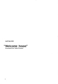 Welcome House hentai