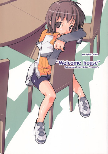 Welcome House hentai