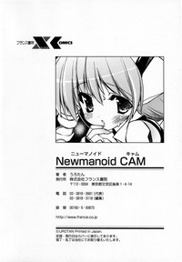 Newmanoid CAM hentai