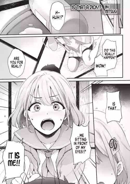 https://nhentai.uk/