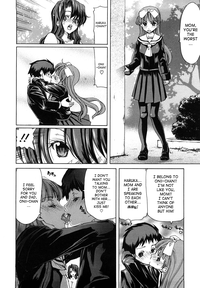 Yuugatou Ch. 1-2 hentai