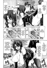 Yuugatou Ch. 1-2 hentai