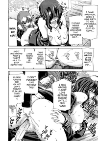 Yuugatou Ch. 1-2 hentai