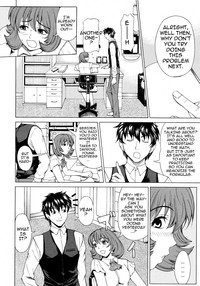 Courtship Vector Ch 1-2 hentai