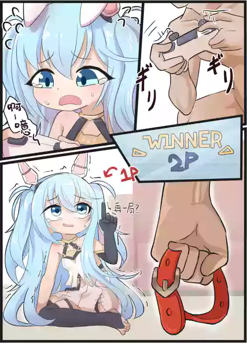 https://nhentai.uk/