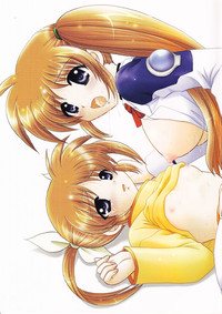 Nanoha no Zettai Zetsumei S SPECIAL hentai