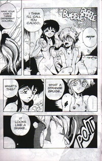 Gorgon Sisters 03 hentai