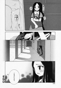 LOCO vol.1 hentai