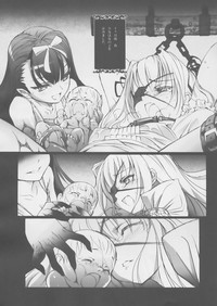 "Gothic Lolita Mariage" hentai