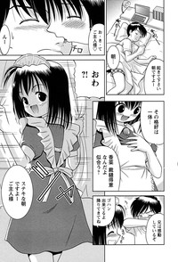 LOCO vol.3 Midara na go Houshi hentai