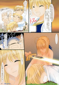 Oshiete! Saber-oneesan hentai