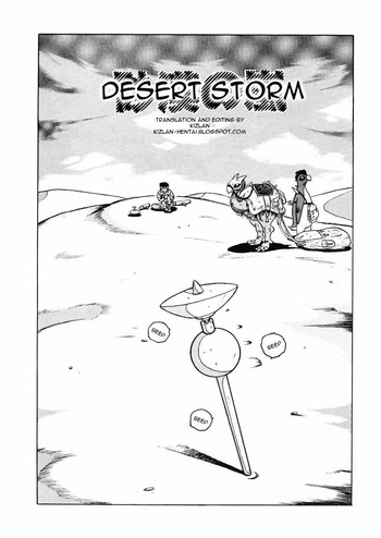Sabaku no Arashi | Desert Storm hentai