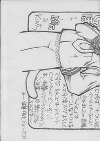 CIRCRE information vol.05 hentai