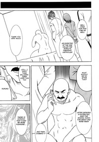 Pride no Takai Onna 2 hentai