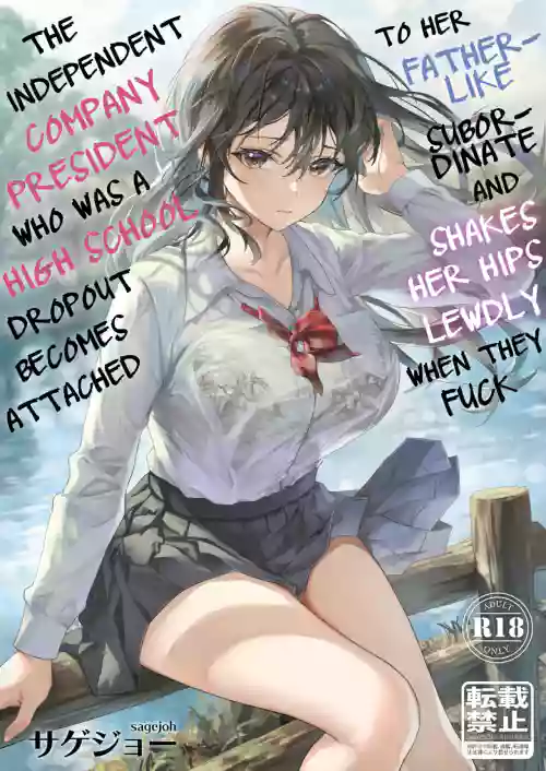 https://nhentai.uk/