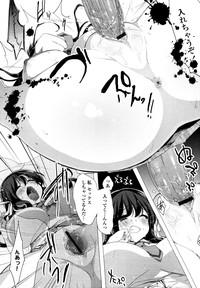 COMIC Tenma 2010-10 hentai