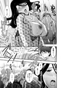 COMIC Tenma 2010-10 hentai