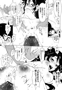 COMIC Tenma 2010-10 hentai