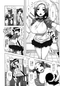 COMIC Tenma 2010-10 hentai