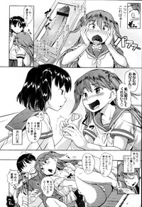 COMIC Tenma 2010-10 hentai