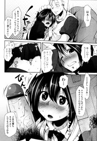 COMIC Tenma 2010-10 hentai