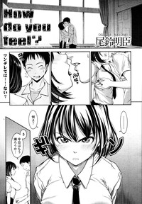 COMIC Tenma 2010-10 hentai