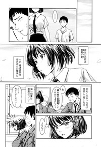 COMIC Tenma 2010-10 hentai