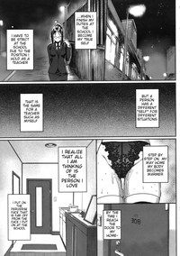 Kenzaki Sensei no Seijijou | Kenzaki-san's Sexual Reasoning hentai