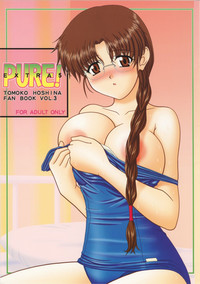 Pure! Extra 5 hentai