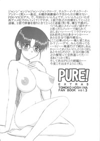 Pure! Extra 5 hentai