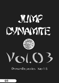 Jump Dynamite Vol.3 hentai