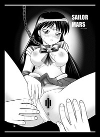 Mars Attacks! hentai