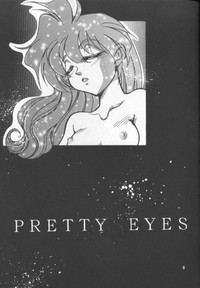 Pretty Eyes hentai