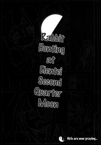 Eientei de Usagi Gari| Rabbit Hunting at Eientei Second Quarter Moon hentai