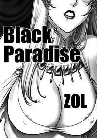 Black Paradise hentai