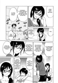 Paco Paco Chp.4 - A Female Teacher's Sigh hentai