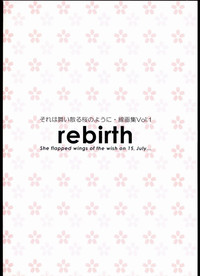 rebirth hentai