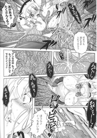 Tatakau Heroine Ryoujoku Anthology Toukiryoujoku 36 hentai