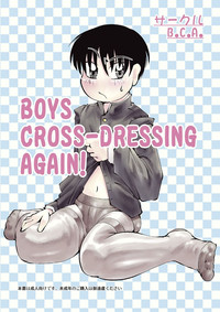 Boys Crossdressing Again hentai