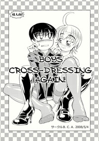 Boys Crossdressing Again hentai
